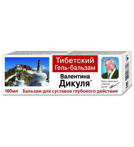 Tibetský masážny krém Valentina Dikulja 100 ml